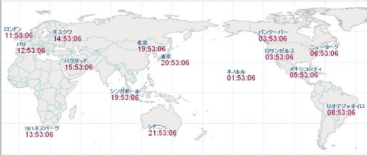曼联盛邀雷,克瑟姆加盟,北欧之旅,k1体育平台,k1体育官方网站,k1体育登录入口,k1体育app下载