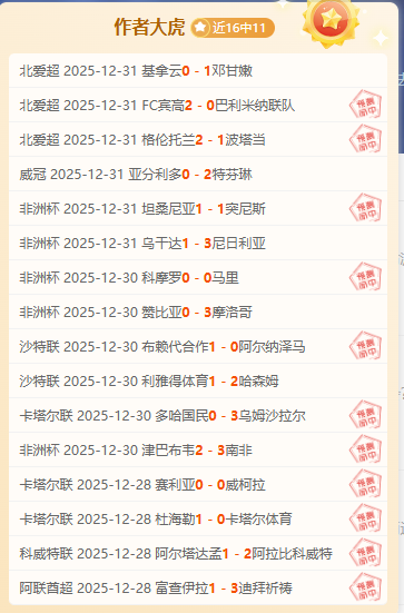 体育,产品,k1体育,k1体育平台,k1体育官方网站,k1体育登录入口,k1体育app下载