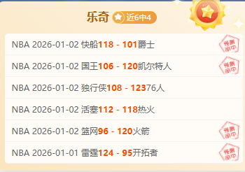 体育,产品,k1体育,k1体育平台,k1体育官方网站,k1体育登录入口,k1体育app下载