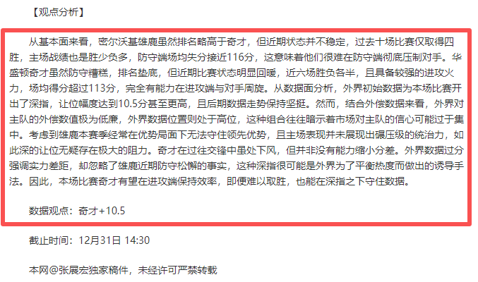 体育,资讯,k1体育,k1体育平台,k1体育官方网站,k1体育登录入口,k1体育app下载