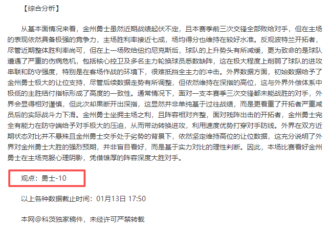 或签约米兰,巴萨引援局,势紧张,k1体育平台,k1体育官方网站,k1体育登录入口,k1体育app下载
