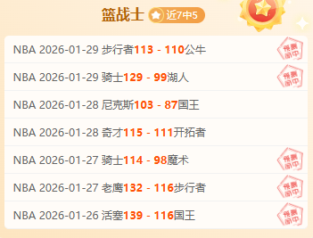 西甲,月最佳人选,佩德里,k1体育平台,k1体育官方网站,k1体育登录入口,k1体育app下载