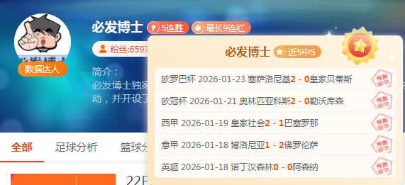 独家视角,方兴浙江激,战山东高速,k1体育平台,k1体育官方网站,k1体育登录入口,k1体育app下载