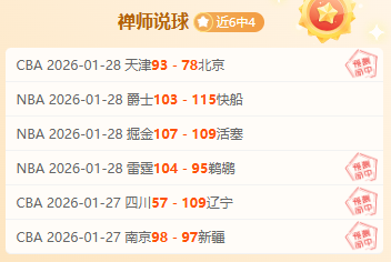 英格兰世预,赛开门红,斯凯利处子,k1体育平台,k1体育官方网站,k1体育登录入口,k1体育app下载