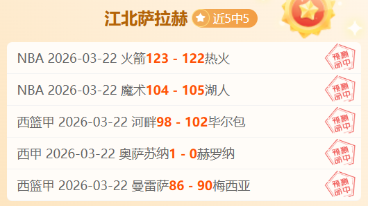 斯科尔斯澄,卡里克未生,言论被误解,k1体育平台,k1体育官方网站,k1体育登录入口,k1体育app下载