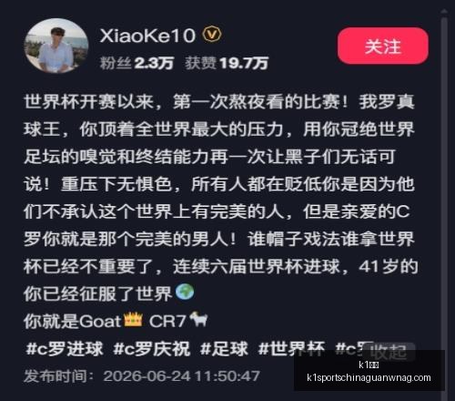 体育,k1体育,k1体育官网,k1体育官网,k1体育App,k1体育直播,k1体育娱乐,k1体育入口