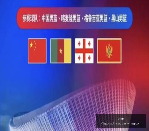 体育,k1体育,k1体育官网,k1体育官网,k1体育App,k1体育直播,k1体育娱乐,k1体育入口