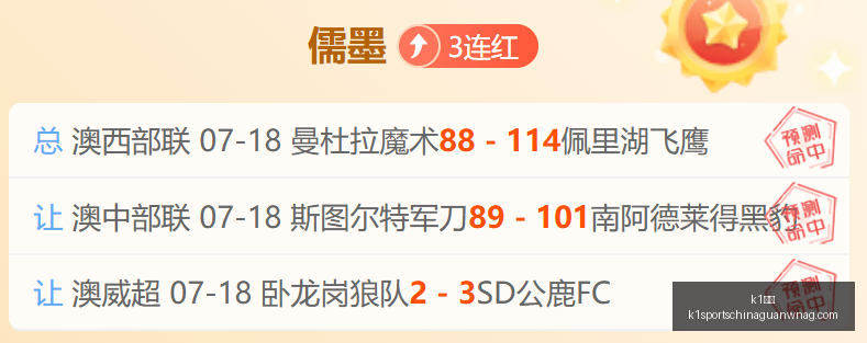 体育,k1体育,k1体育官网,k1体育官网,k1体育App,k1体育直播,k1体育娱乐,k1体育入口