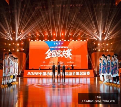 体育,k1体育,k1体育官网,k1体育官网,k1体育App,k1体育直播,k1体育娱乐,k1体育入口