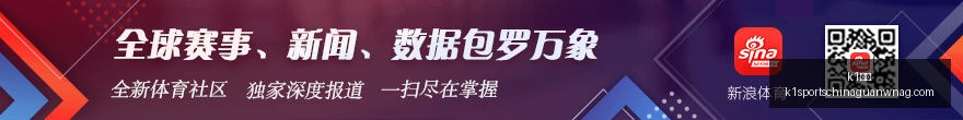 皇马欧洲杯,备战,姆巴佩官宣,k1体育官网,k1体育App,k1体育直播,k1体育娱乐,k1体育入口