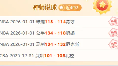 k1体育 产品 095335 6vb