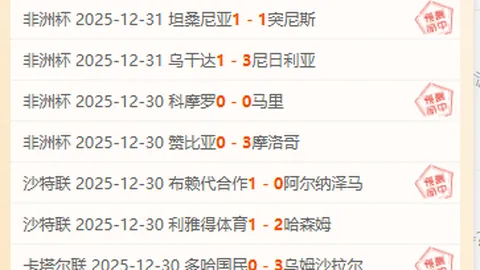 k1体育 产品 101133 0id