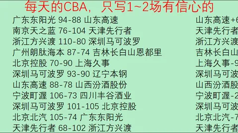 k1体育 产品 101834 hpe