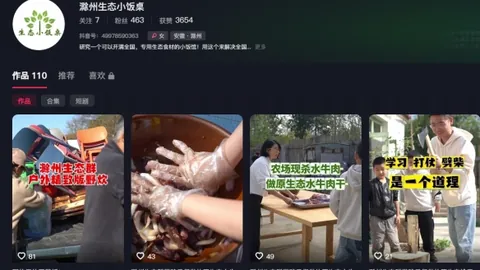 篮球盛宴，NBA豪取八连胜！聚焦品质之战，信心指数飙升的焦点赛事盘点！