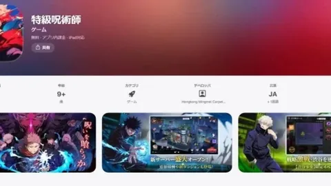 以色列推迟实施巴勒斯坦被拘留者释放计划。