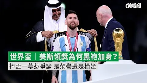 李方慧在极限运动会上夺首金，创历史佳绩