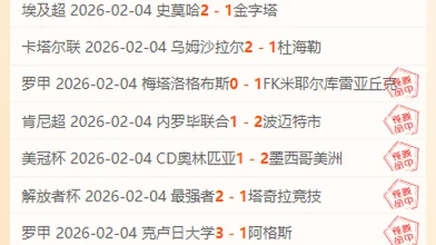 U23西甲3月最佳人选：佩德里、迭戈-洛佩斯、朱利亚诺领跑