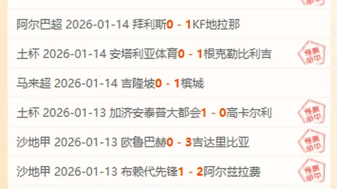 大乐透期号专家质合推荐：前区十码挖矿攻略