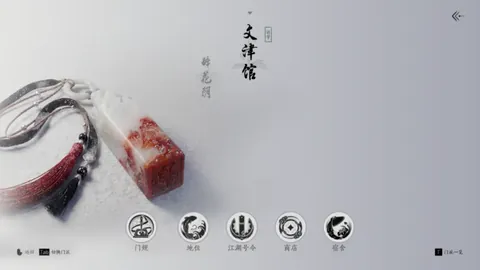 哈尔滨亚冬会短道速滑500米男子比赛：[雪韵冰魄]再现激情瞬间