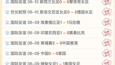 未来1999紧急声明k1体育入口：致玩家的一封信，240万评论争议全解析