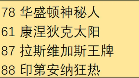 1体育 182824 5