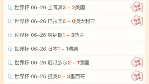 1体育 143306 1