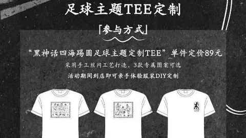 1体育 ，k1体育娱乐，142007 23
