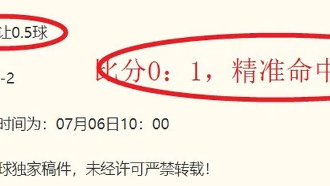1体育 151311