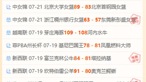 1体育 152935 1