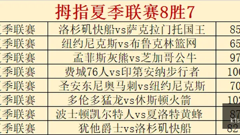 1体育 161228 3