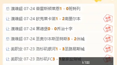 1体育 ，k1体育娱乐，164046 5