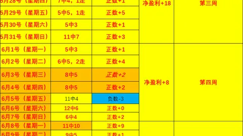 1体育 164425 8