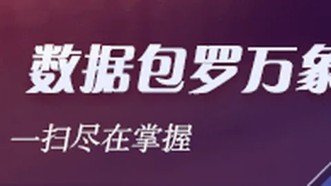 皇马欧洲杯备战，姆巴佩官宣加盟7月亮相伯纳乌终极指南
